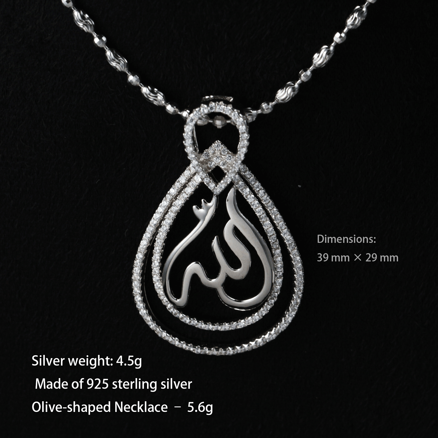 925 Sterling Silver Allah Name Pendant Necklace | Islamic Faith Jewelry | Unisex Muslim Religious Gift