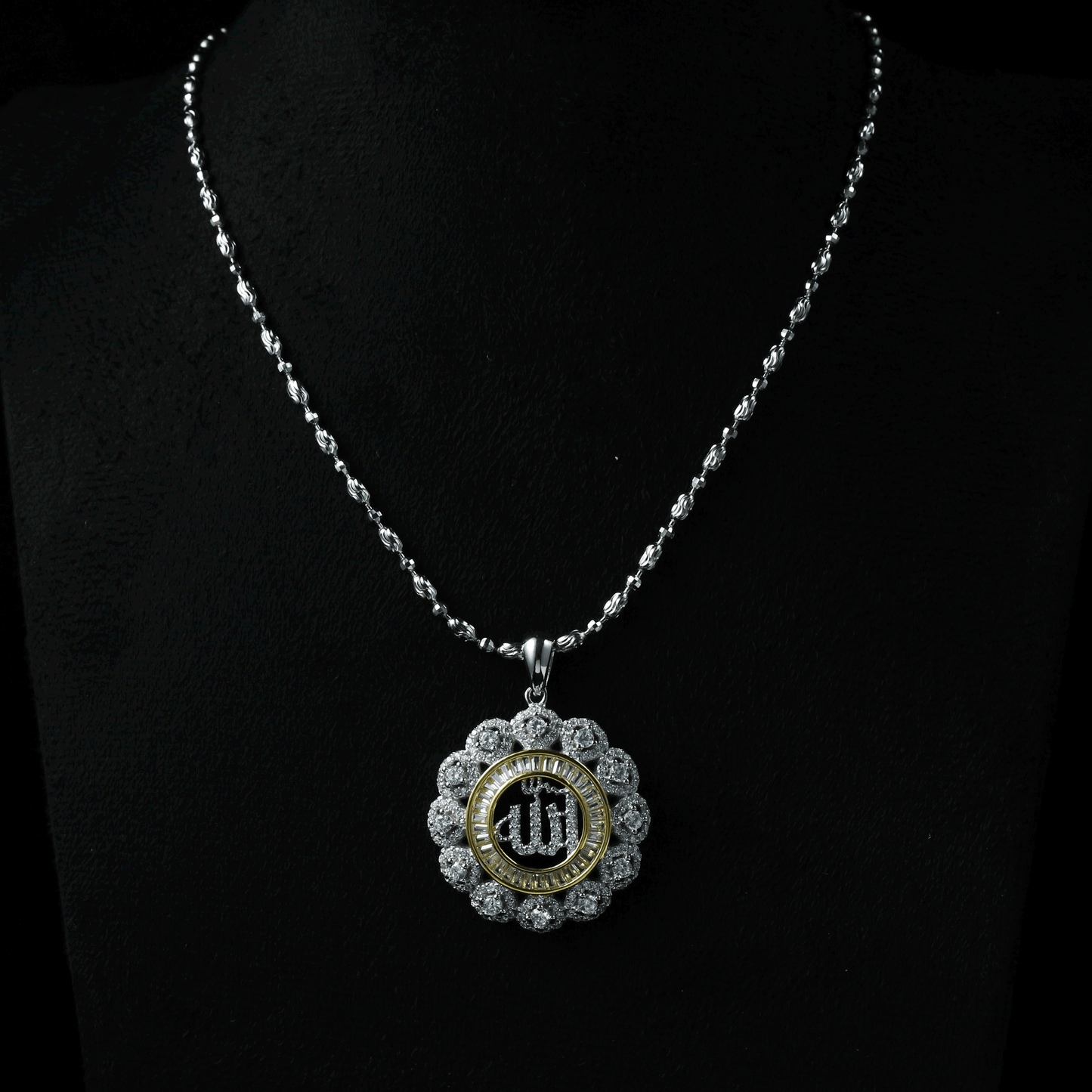 925 Sterling Silver Allah Name Pendant Necklace | Islamic Faith Jewelry | Unisex Muslim Religious Gift