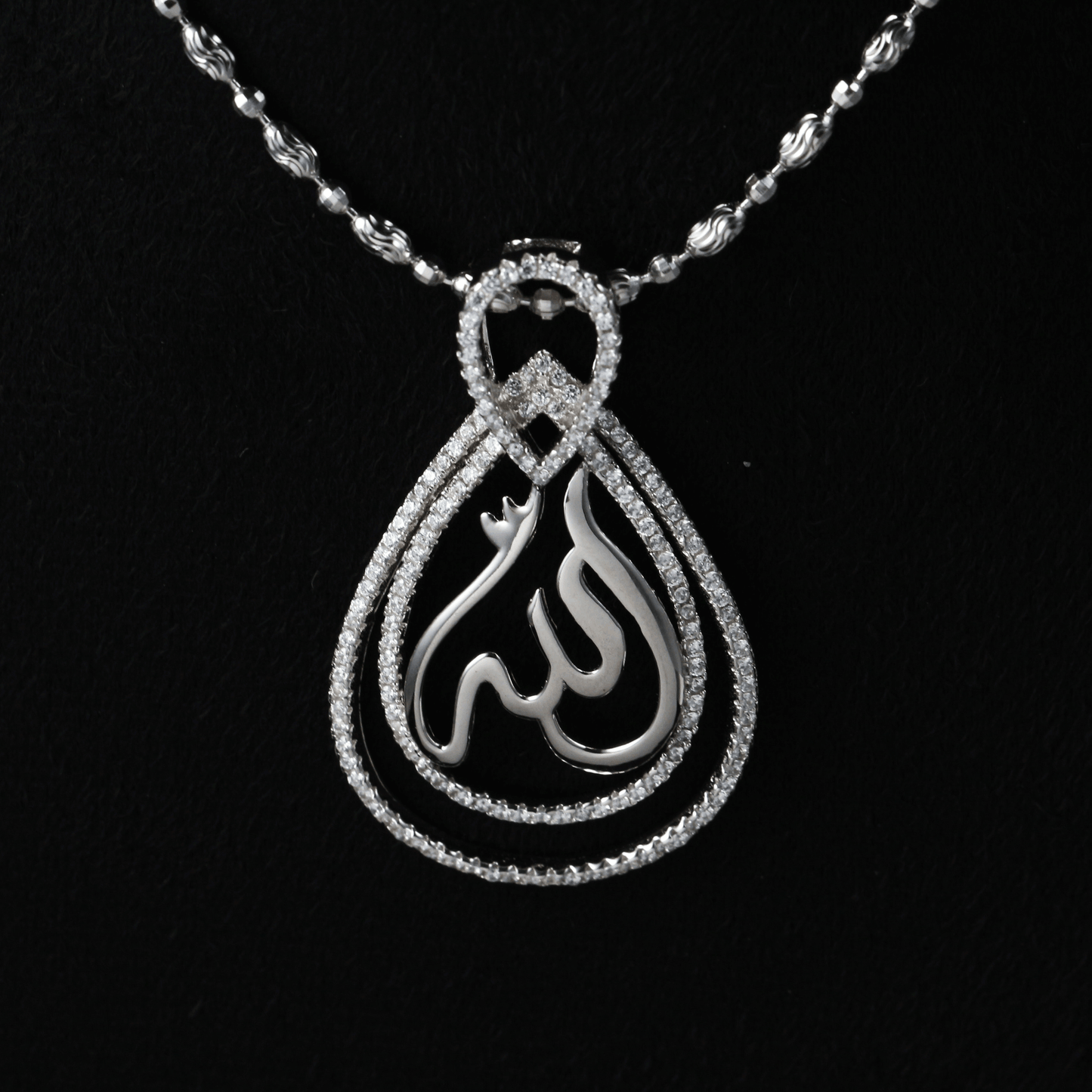 925 Sterling Silver Allah Name Pendant Necklace | Islamic Faith Jewelry | Unisex Muslim Religious Gift