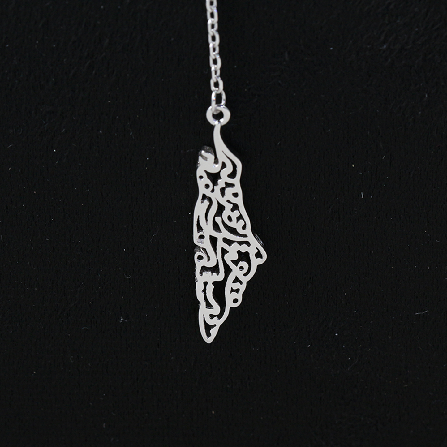 925 Sterling Silver Allah Name Pendant Necklace | Islamic Faith Jewelry | Unisex Muslim Religious Gift