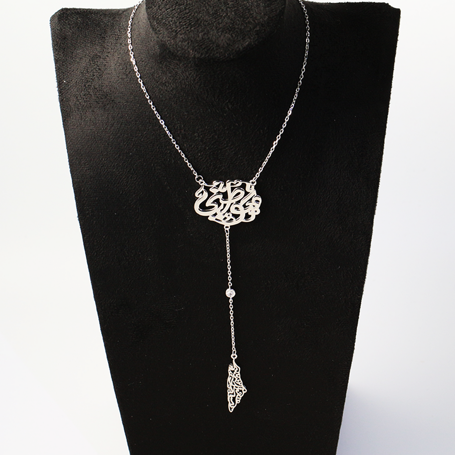 925 Sterling Silver Allah Name Pendant Necklace | Islamic Faith Jewelry | Unisex Muslim Religious Gift