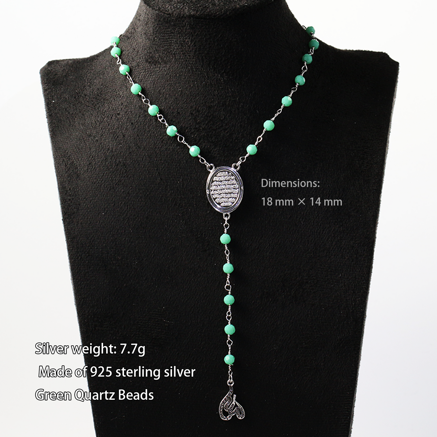 925 Sterling Silver Allah Name Pendant Necklace | Islamic Faith Jewelry | Unisex Muslim Religious Gift