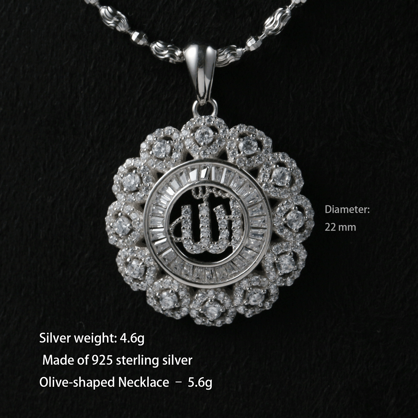 925 Sterling Silver Allah Name Pendant Necklace | Islamic Faith Jewelry | Unisex Muslim Religious Gift
