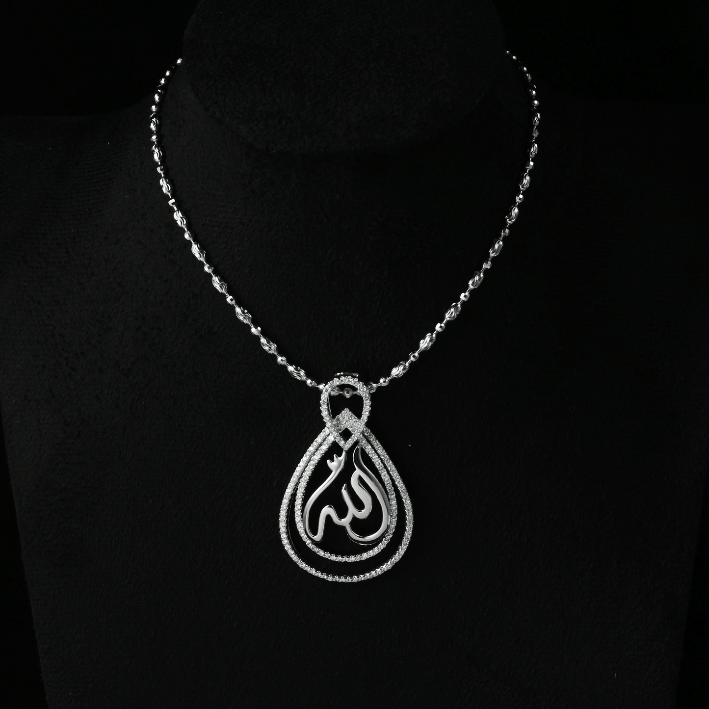 925 Sterling Silver Allah Name Pendant Necklace | Islamic Faith Jewelry | Unisex Muslim Religious Gift