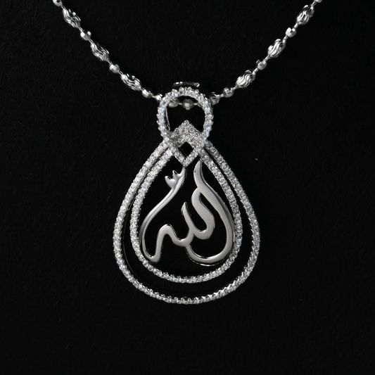 925 Sterling Silver Allah Name Pendant Necklace | Islamic Faith Jewelry | Unisex Muslim Religious Gift