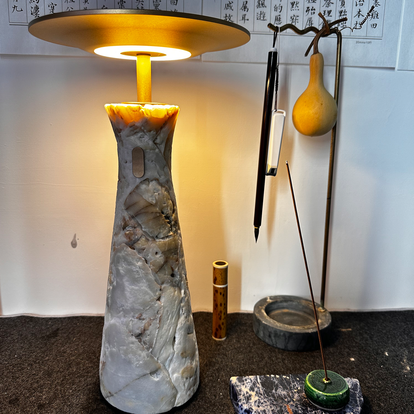 Natural Stone Table Lamp