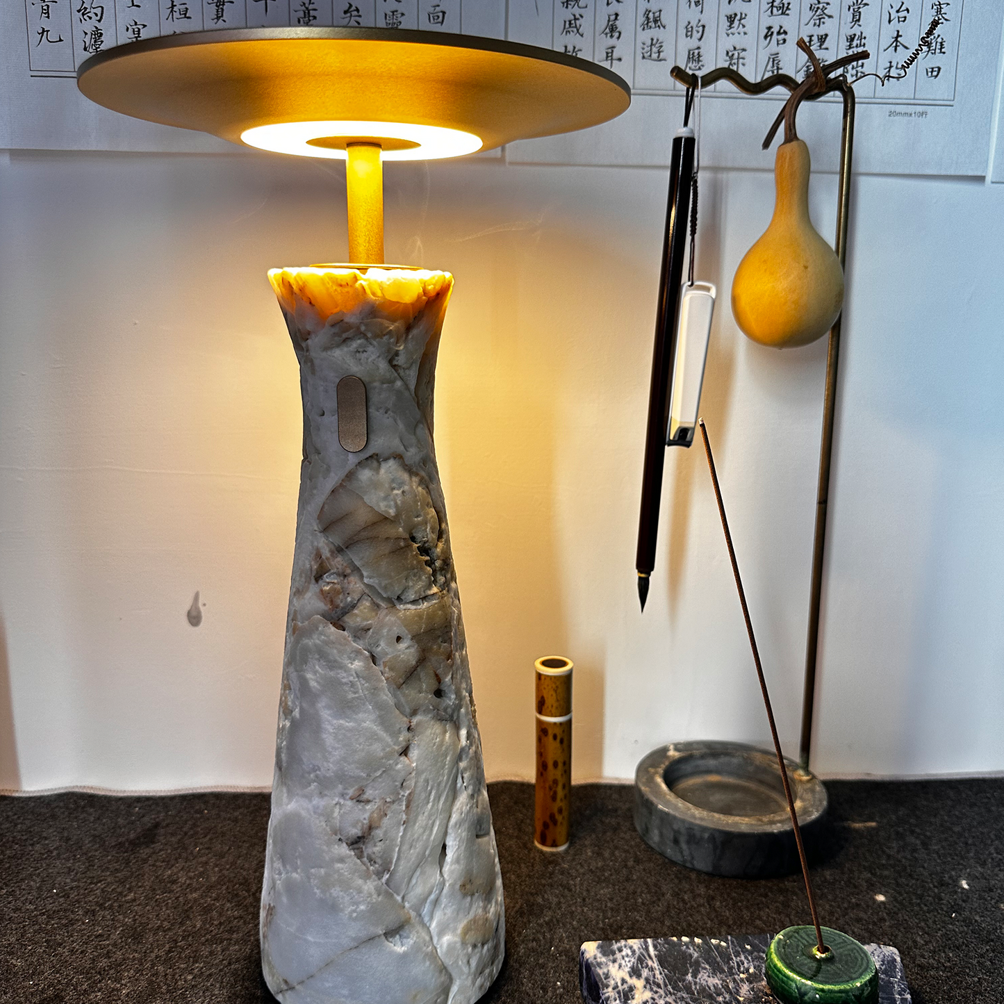 Natural Stone Table Lamp