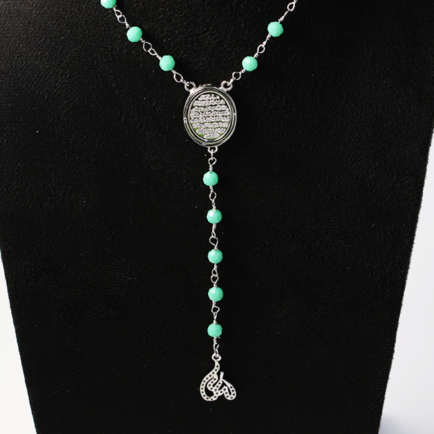 925 Sterling Silver Allah Name Pendant Necklace | Islamic Faith Jewelry | Unisex Muslim Religious Gift