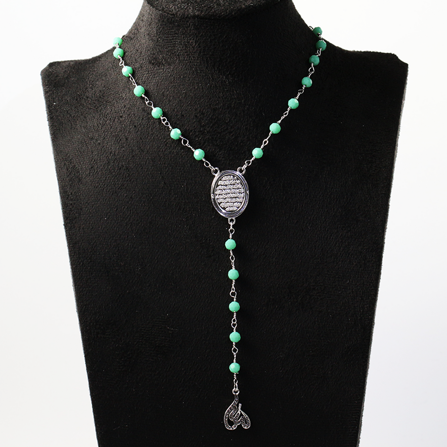 925 Sterling Silver Allah Name Pendant Necklace | Islamic Faith Jewelry | Unisex Muslim Religious Gift