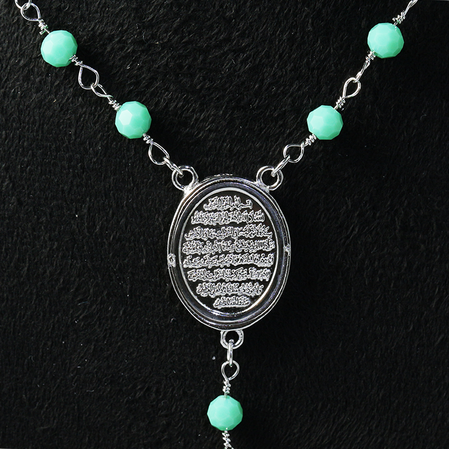 925 Sterling Silver Allah Name Pendant Necklace | Islamic Faith Jewelry | Unisex Muslim Religious Gift